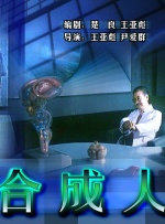 久久久精品免费视频