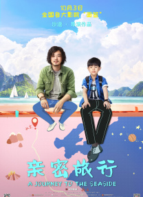久久久精品免费视频